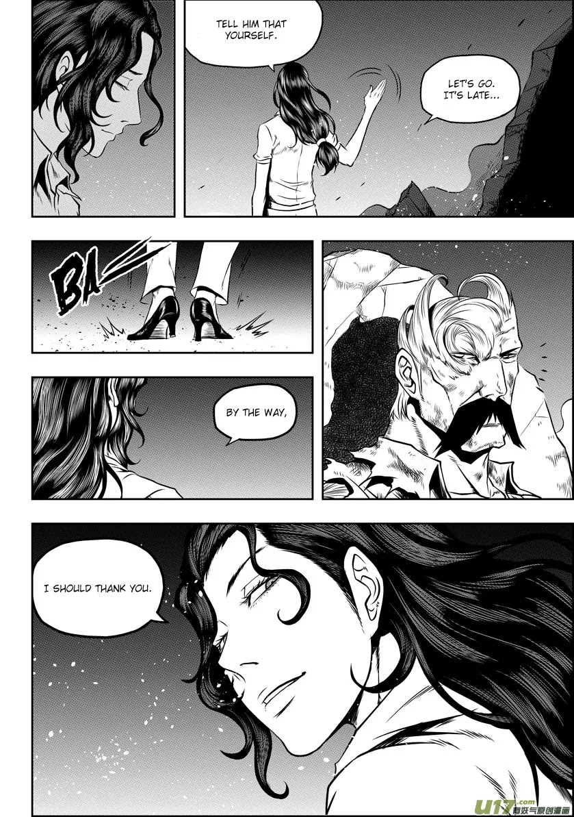 Autophagy Regulation Chapter 57 - Page 4