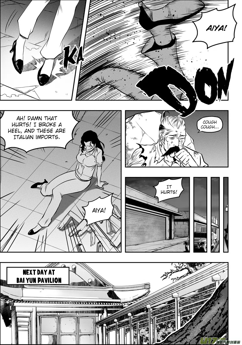 Autophagy Regulation Chapter 57 - Page 5