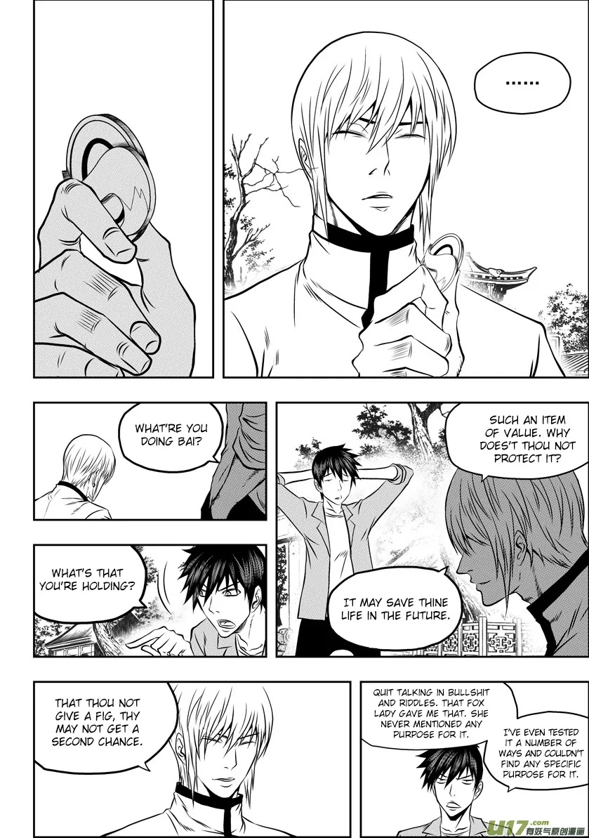 Autophagy Regulation Chapter 57 - Page 6