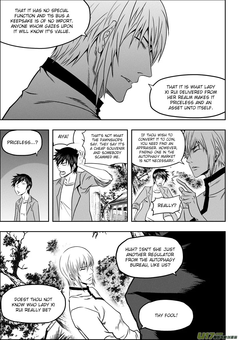 Autophagy Regulation Chapter 57 - Page 7