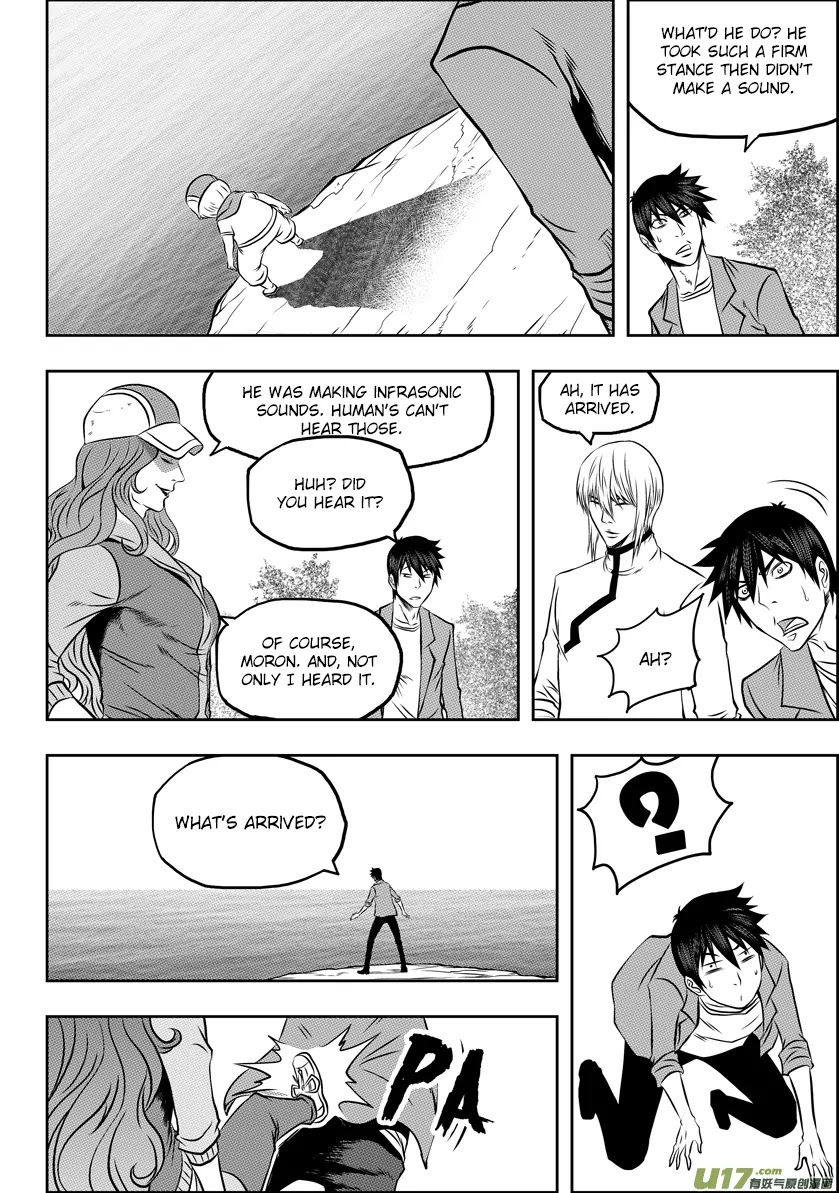 Autophagy Regulation Chapter 58 - Page 12