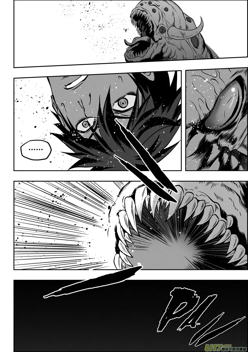 Autophagy Regulation Chapter 58 - Page 14
