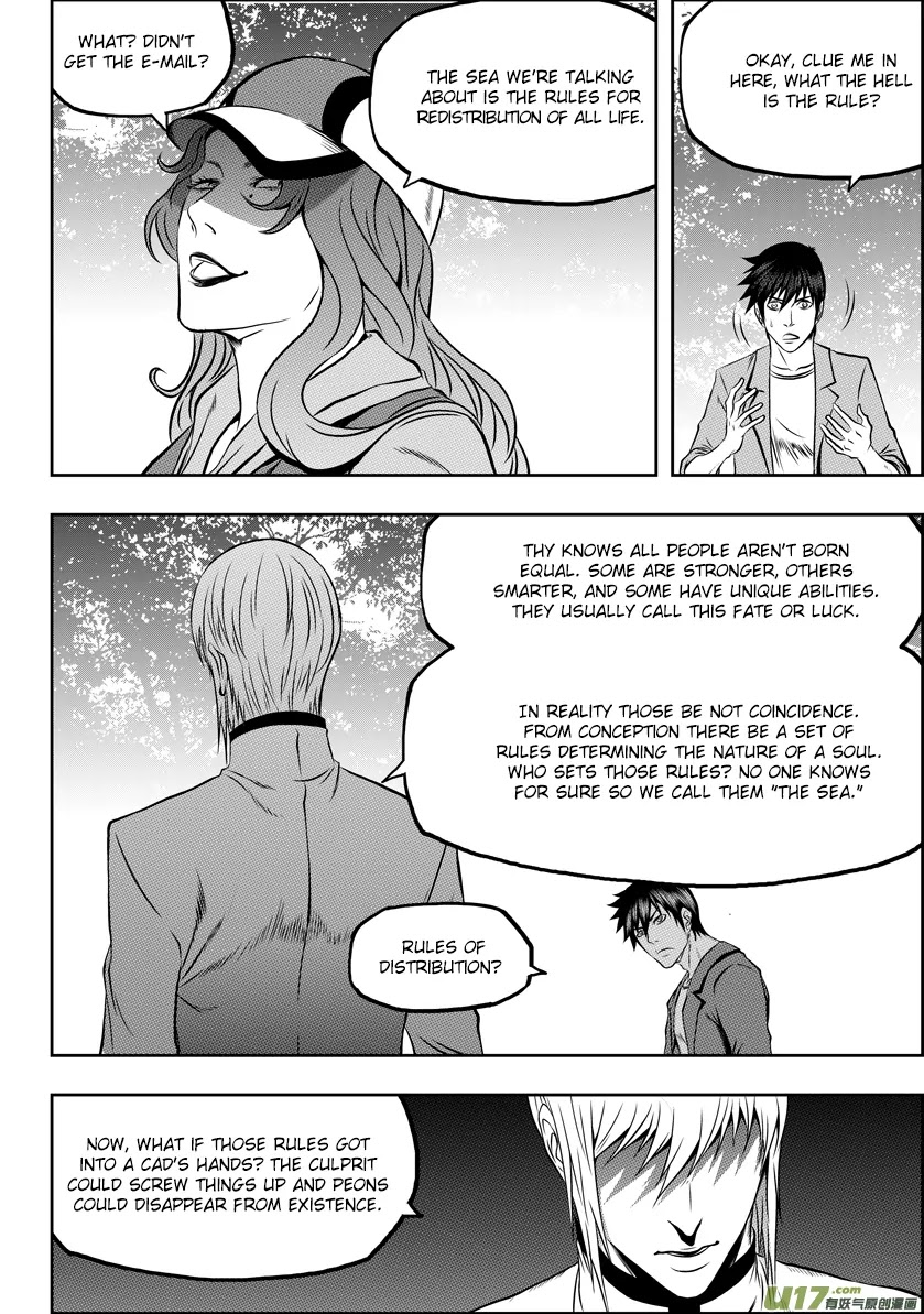 Autophagy Regulation Chapter 58 - Page 6