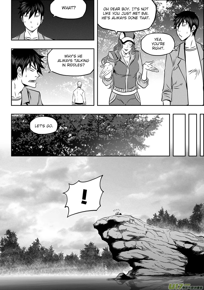 Autophagy Regulation Chapter 58 - Page 8