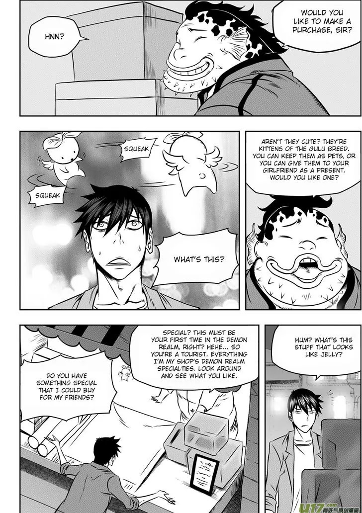 Autophagy Regulation Chapter 59 - Page 12