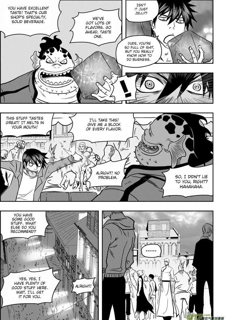 Autophagy Regulation Chapter 59 - Page 13