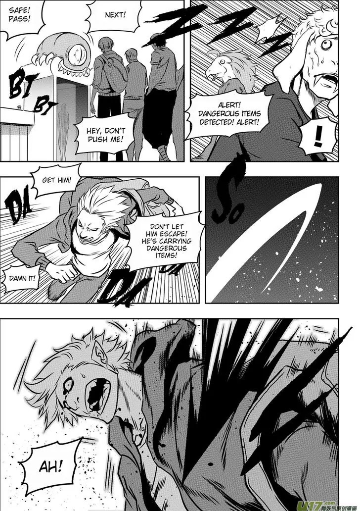 Autophagy Regulation Chapter 59 - Page 4
