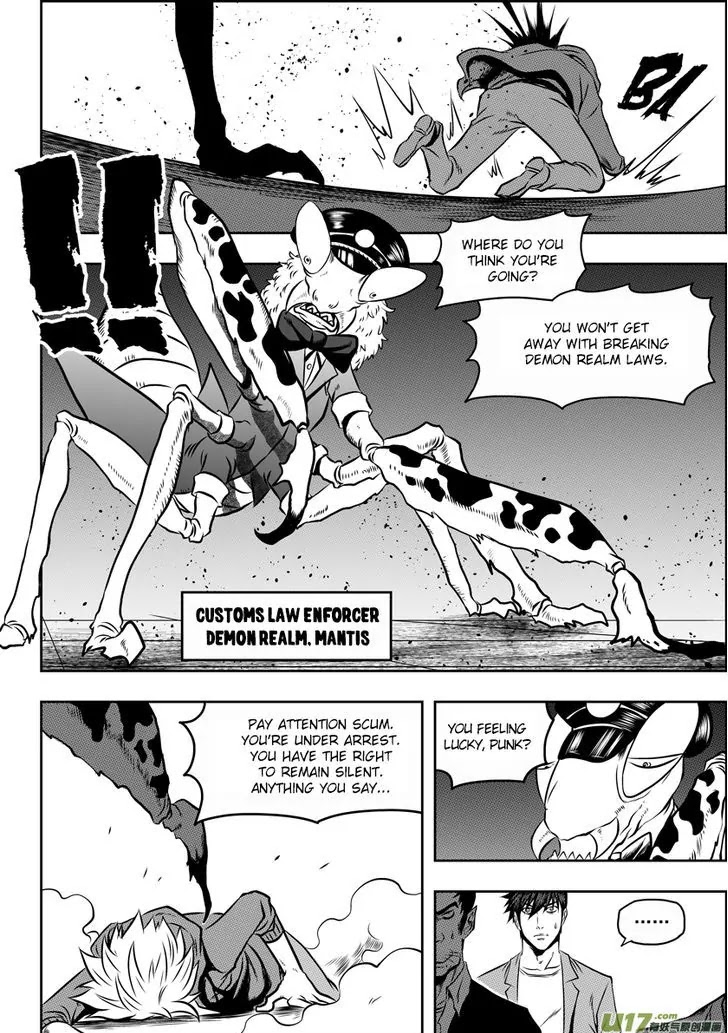 Autophagy Regulation Chapter 59 - Page 5