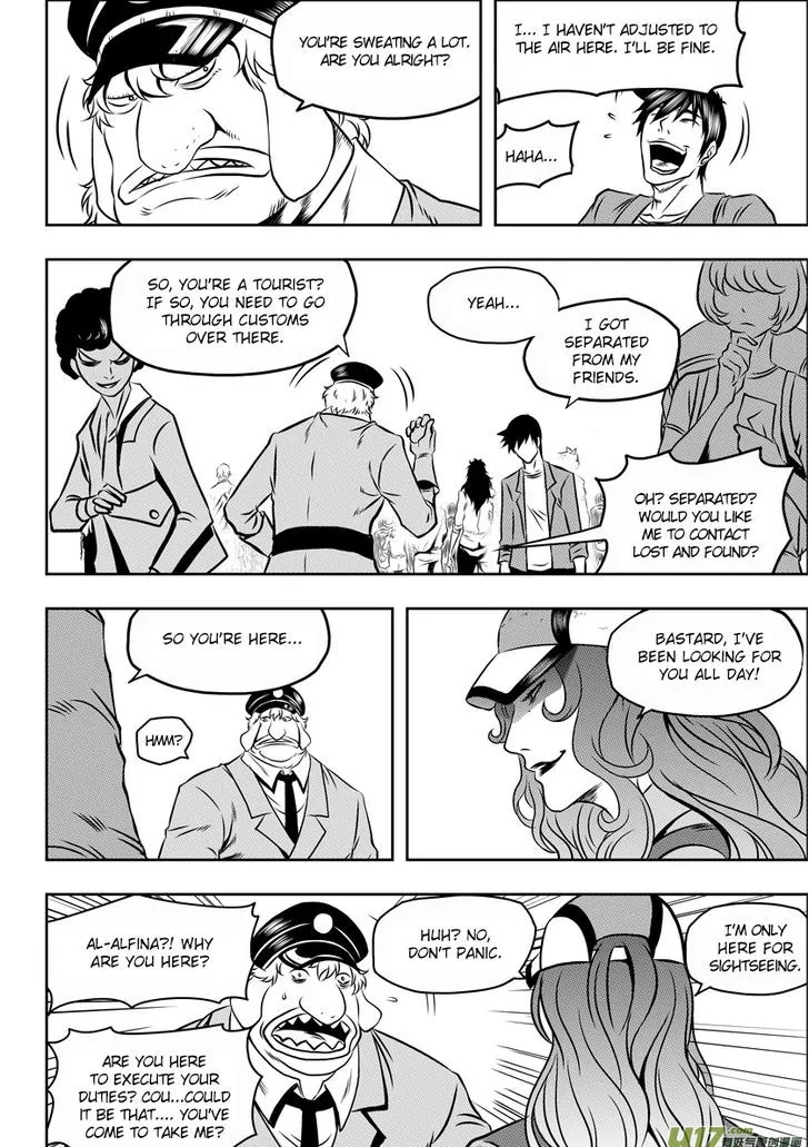 Autophagy Regulation Chapter 59 - Page 7