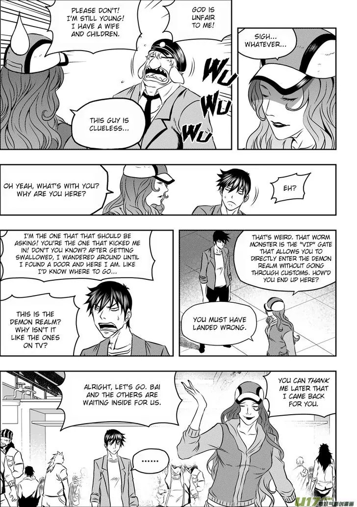Autophagy Regulation Chapter 59 - Page 8