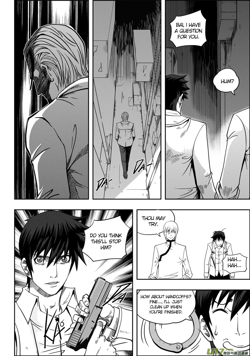 Autophagy Regulation Chapter 6 - Page 12