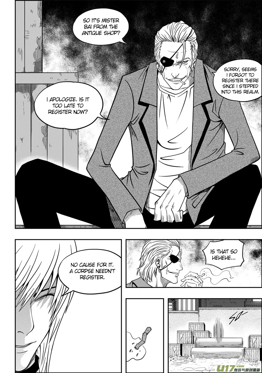 Autophagy Regulation Chapter 6 - Page 14