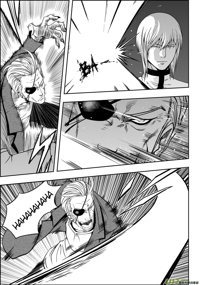 Autophagy Regulation Chapter 6 - Page 15