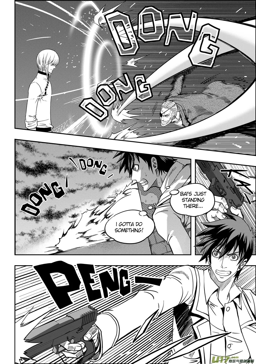 Autophagy Regulation Chapter 6 - Page 16