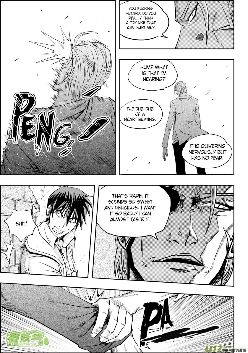 Autophagy Regulation Chapter 6 - Page 17
