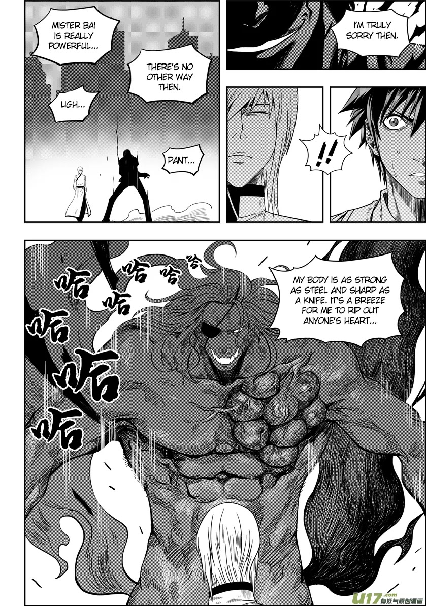 Autophagy Regulation Chapter 6 - Page 20