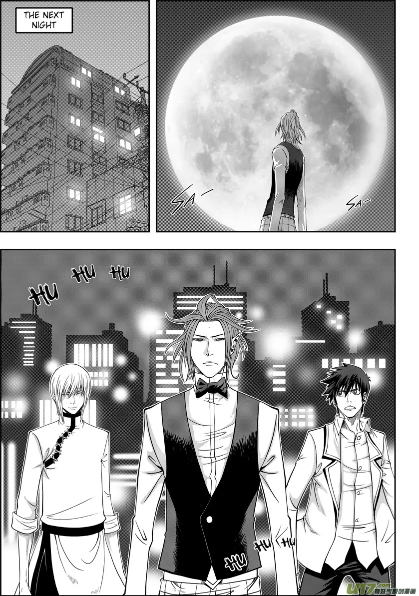 Autophagy Regulation Chapter 6 - Page 3