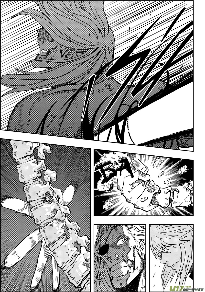 Autophagy Regulation Chapter 6 - Page 29