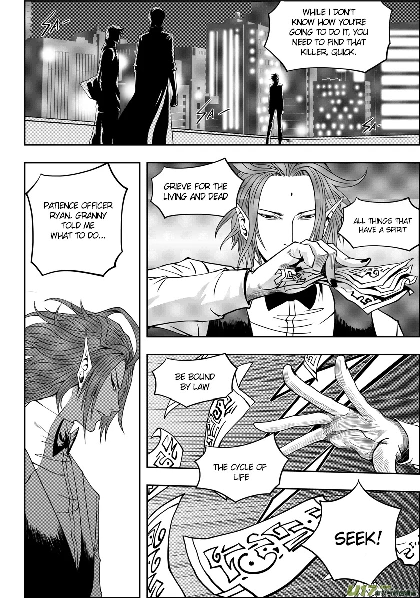 Autophagy Regulation Chapter 6 - Page 4
