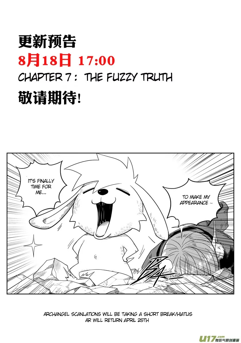 Autophagy Regulation Chapter 6 - Page 32