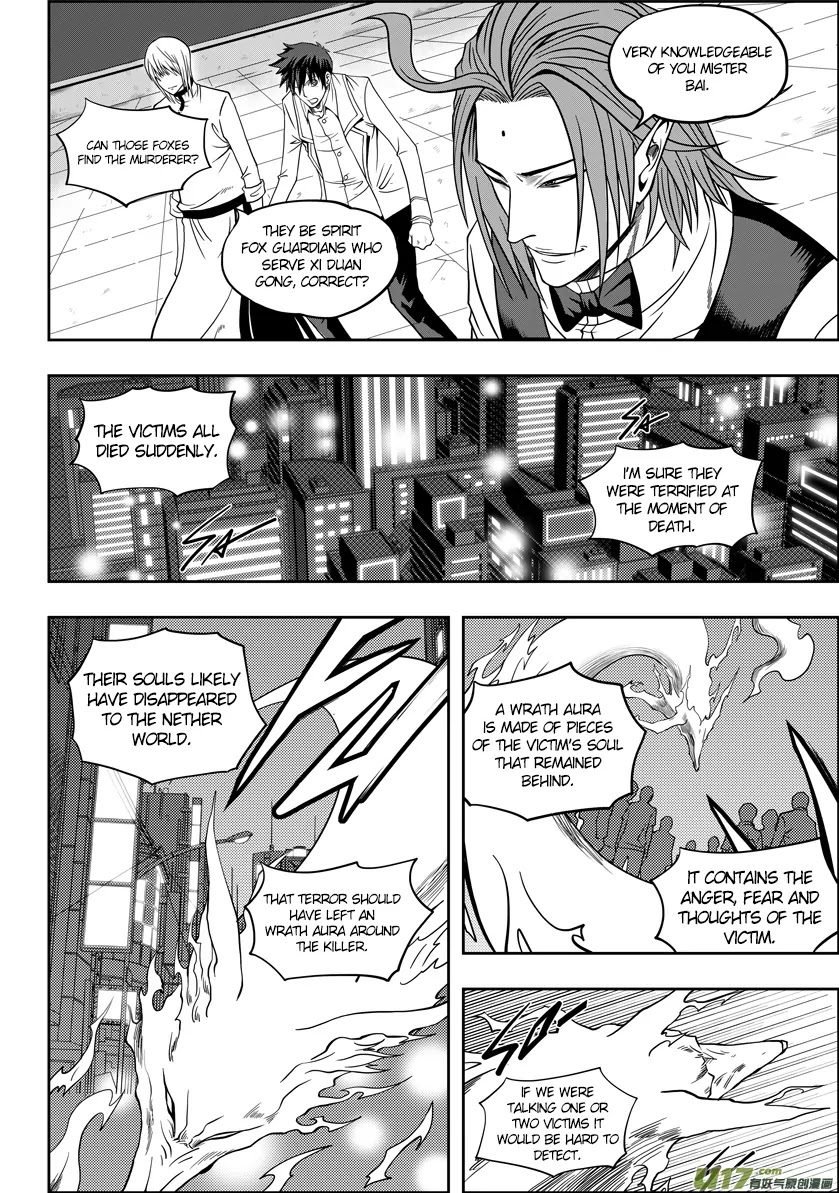 Autophagy Regulation Chapter 6 - Page 6
