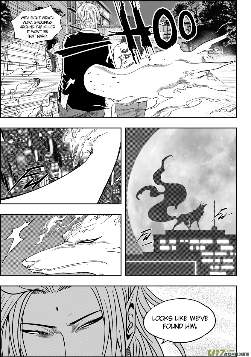 Autophagy Regulation Chapter 6 - Page 7