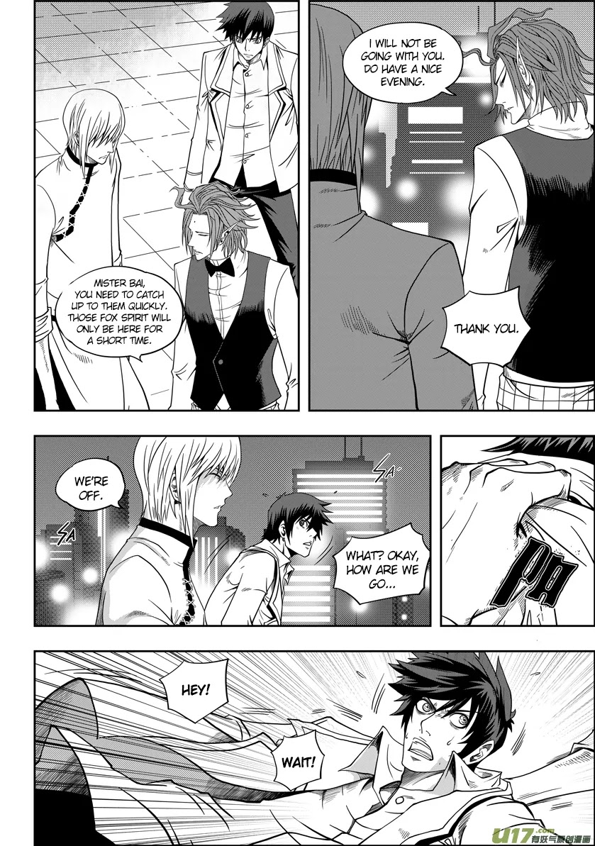 Autophagy Regulation Chapter 6 - Page 8