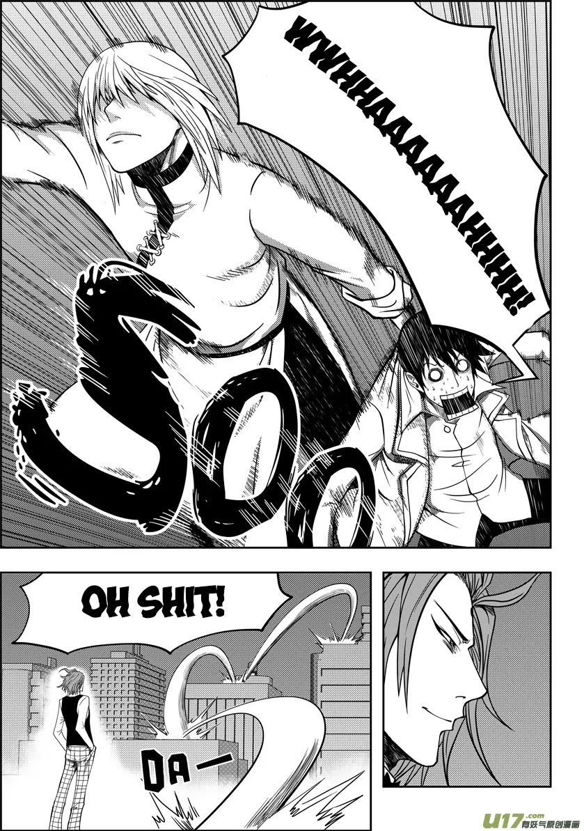 Autophagy Regulation Chapter 6 - Page 9