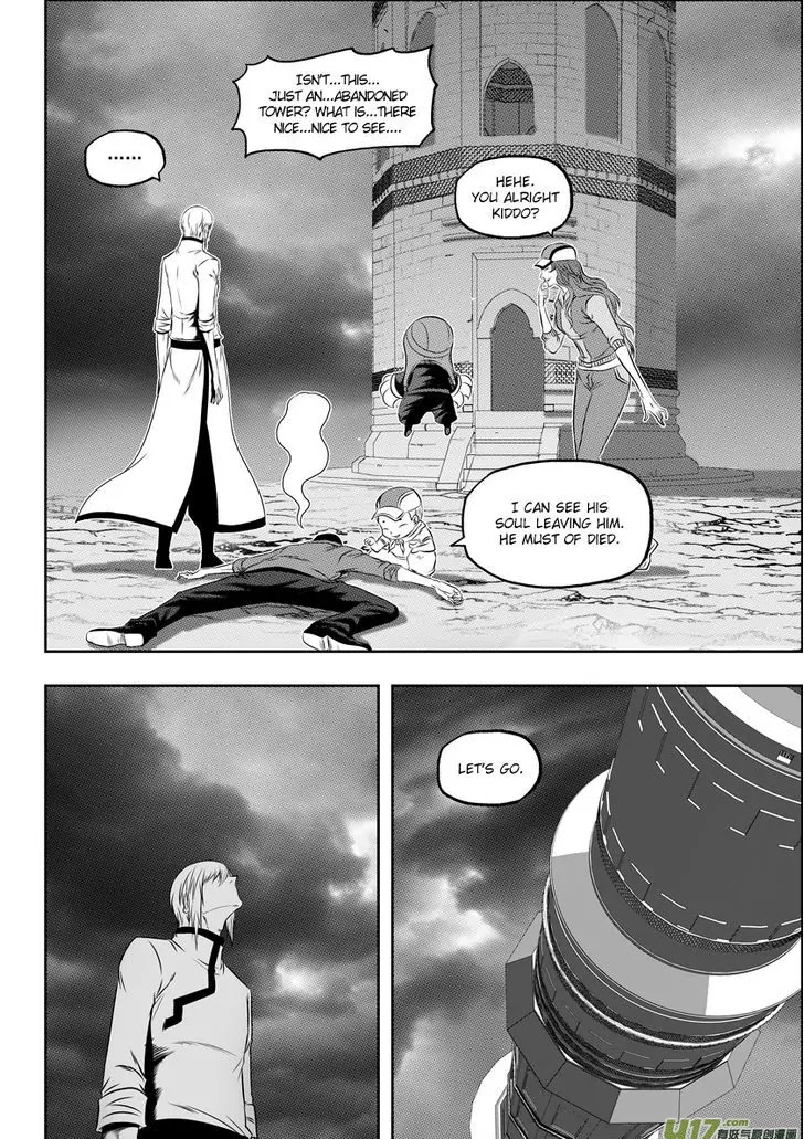 Autophagy Regulation Chapter 60 - Page 13