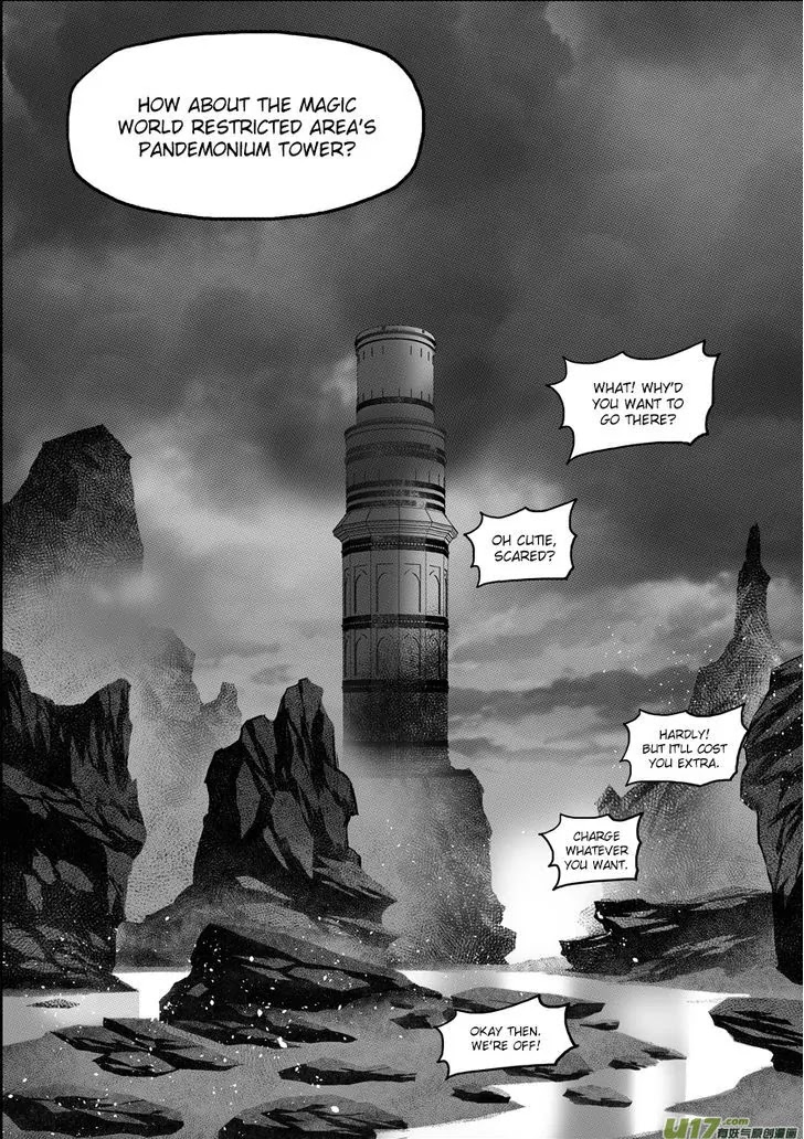Autophagy Regulation Chapter 60 - Page 7