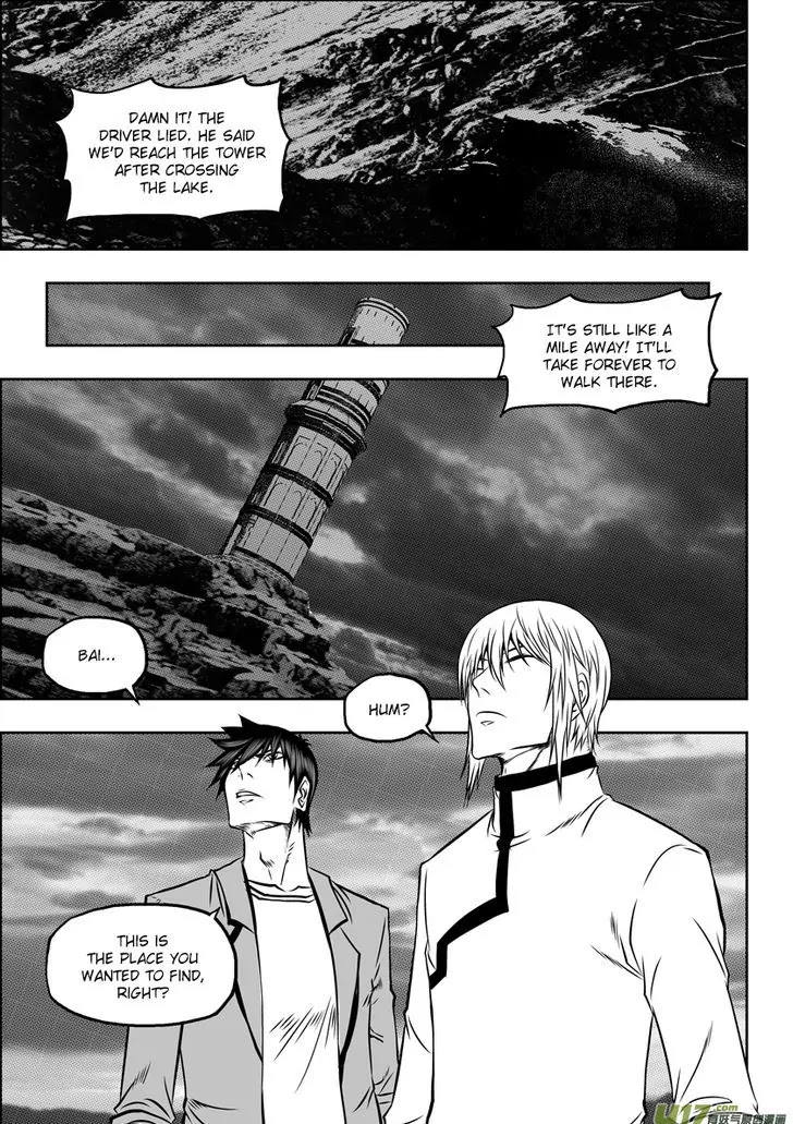 Autophagy Regulation Chapter 60 - Page 10
