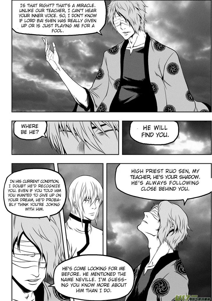 Autophagy Regulation Chapter 61 - Page 11