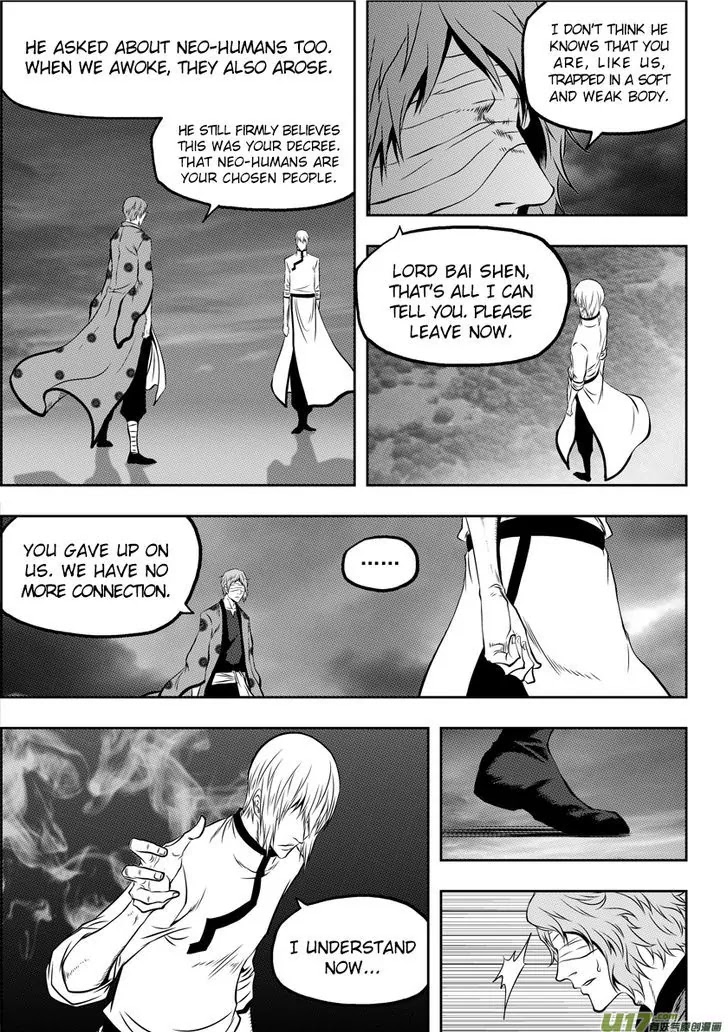 Autophagy Regulation Chapter 61 - Page 12