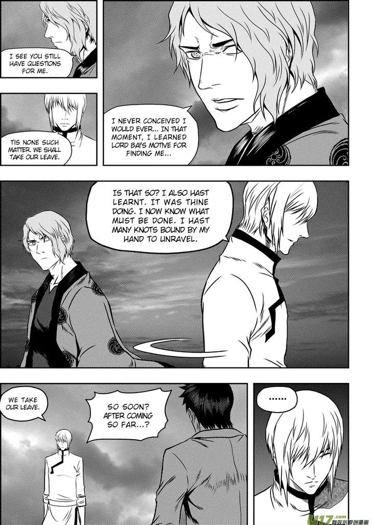Autophagy Regulation Chapter 62 - Page 11
