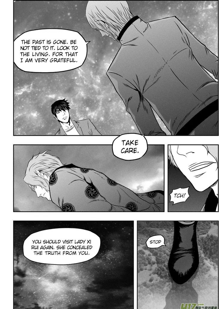 Autophagy Regulation Chapter 62 - Page 12