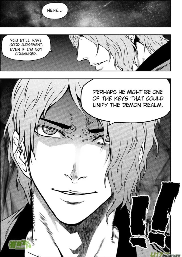 Autophagy Regulation Chapter 62 - Page 17