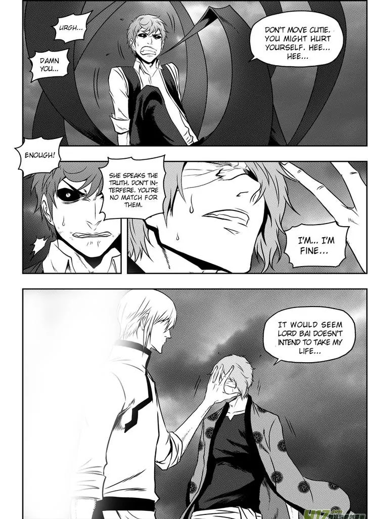 Autophagy Regulation Chapter 62 - Page 7