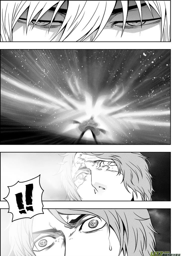 Autophagy Regulation Chapter 62 - Page 8