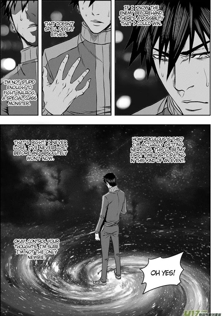 Autophagy Regulation Chapter 63 - Page 11