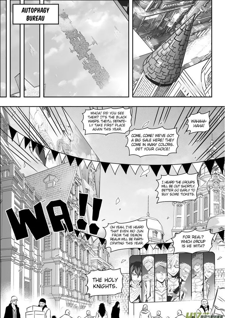 Autophagy Regulation Chapter 63 - Page 15