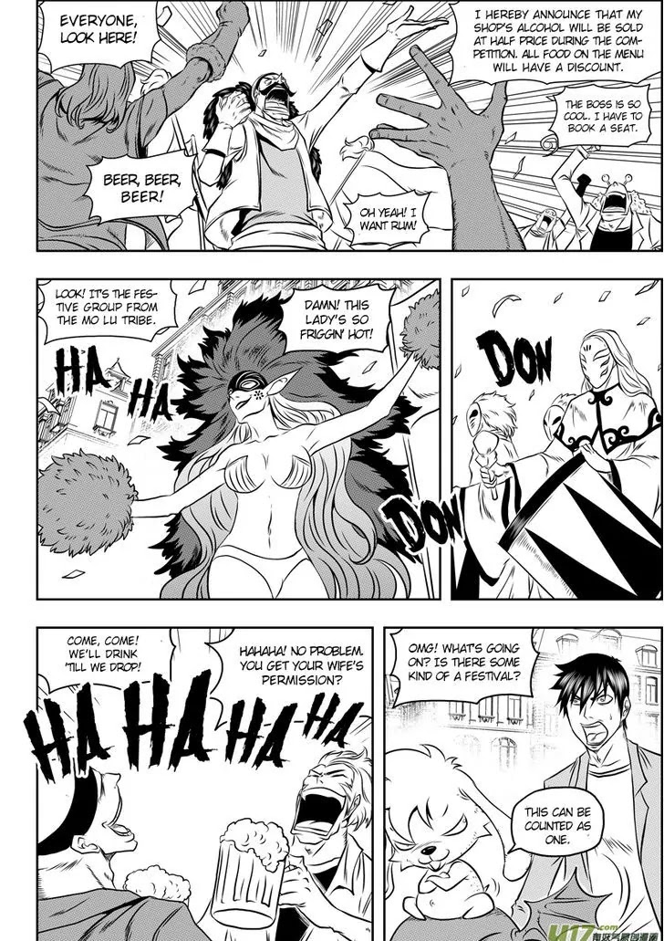 Autophagy Regulation Chapter 63 - Page 16