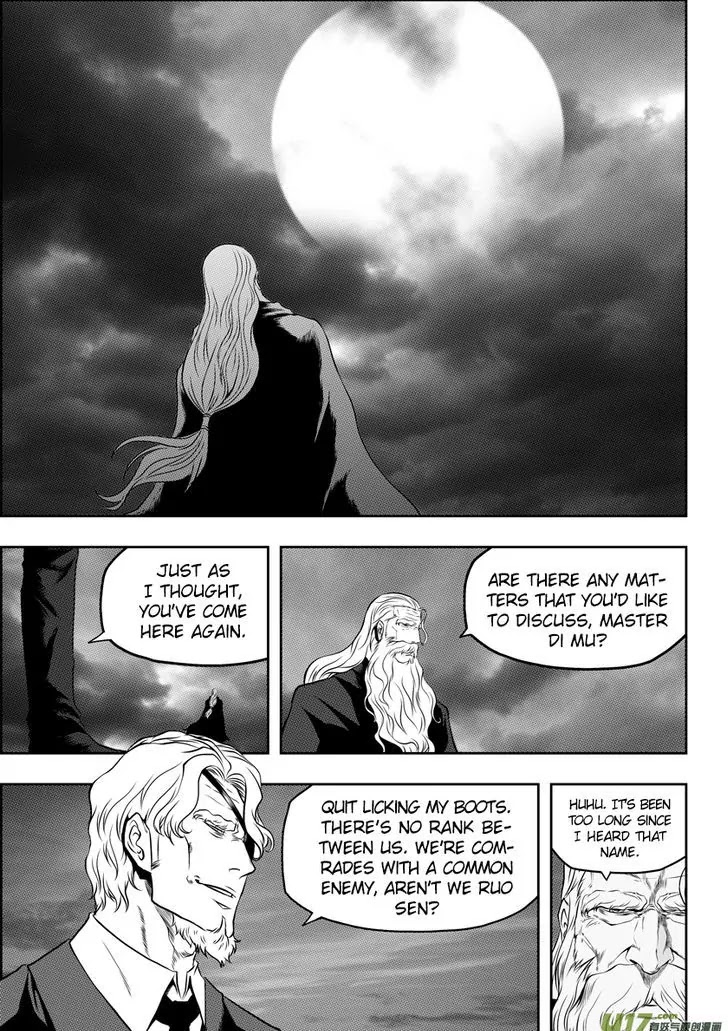 Autophagy Regulation Chapter 63 - Page 3
