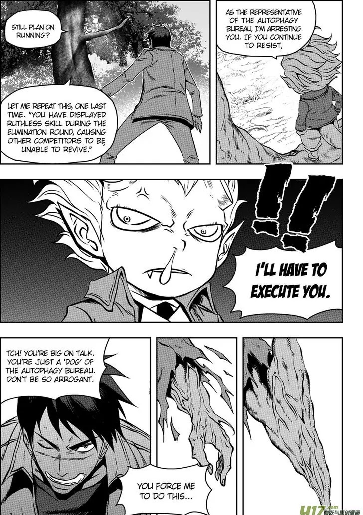 Autophagy Regulation Chapter 63 - Page 7