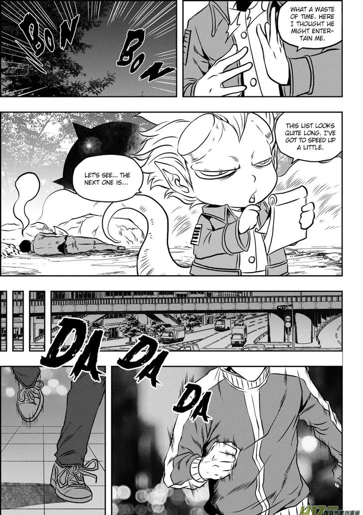 Autophagy Regulation Chapter 63 - Page 9