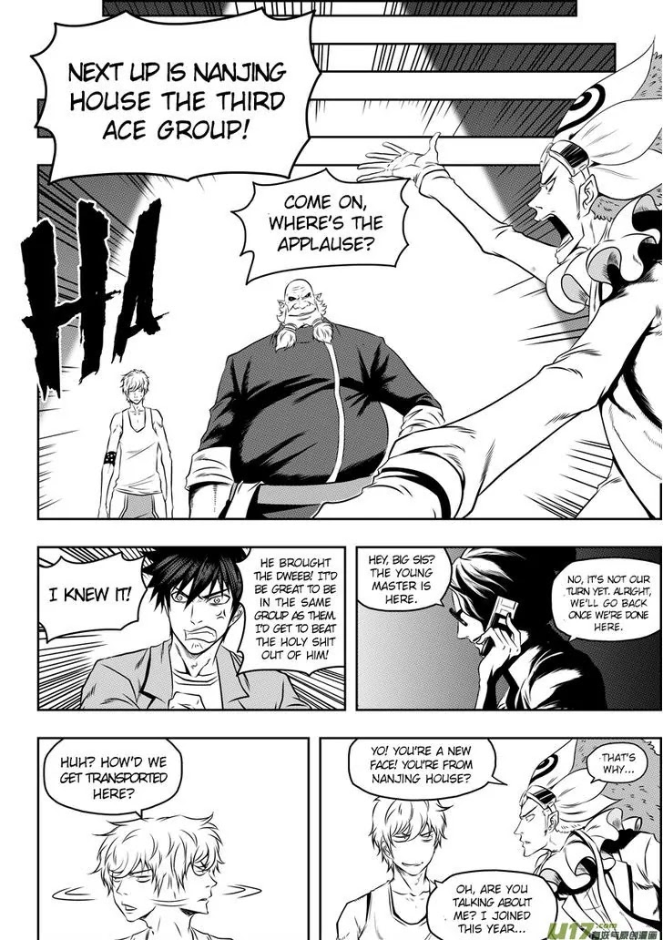 Autophagy Regulation Chapter 64 - Page 13