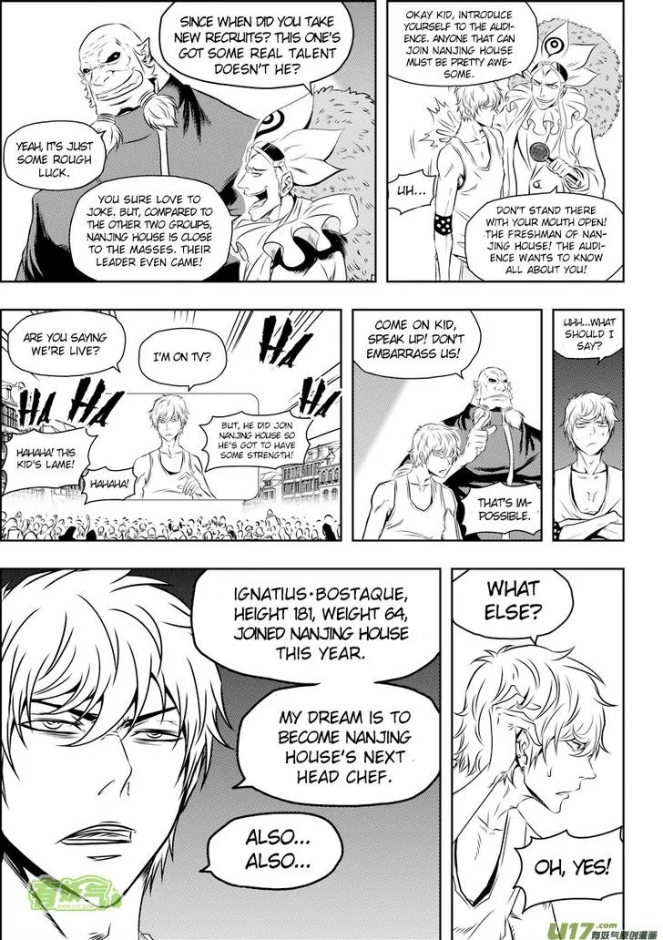 Autophagy Regulation Chapter 64 - Page 14
