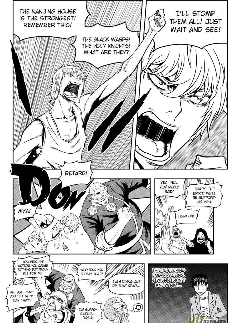 Autophagy Regulation Chapter 64 - Page 15