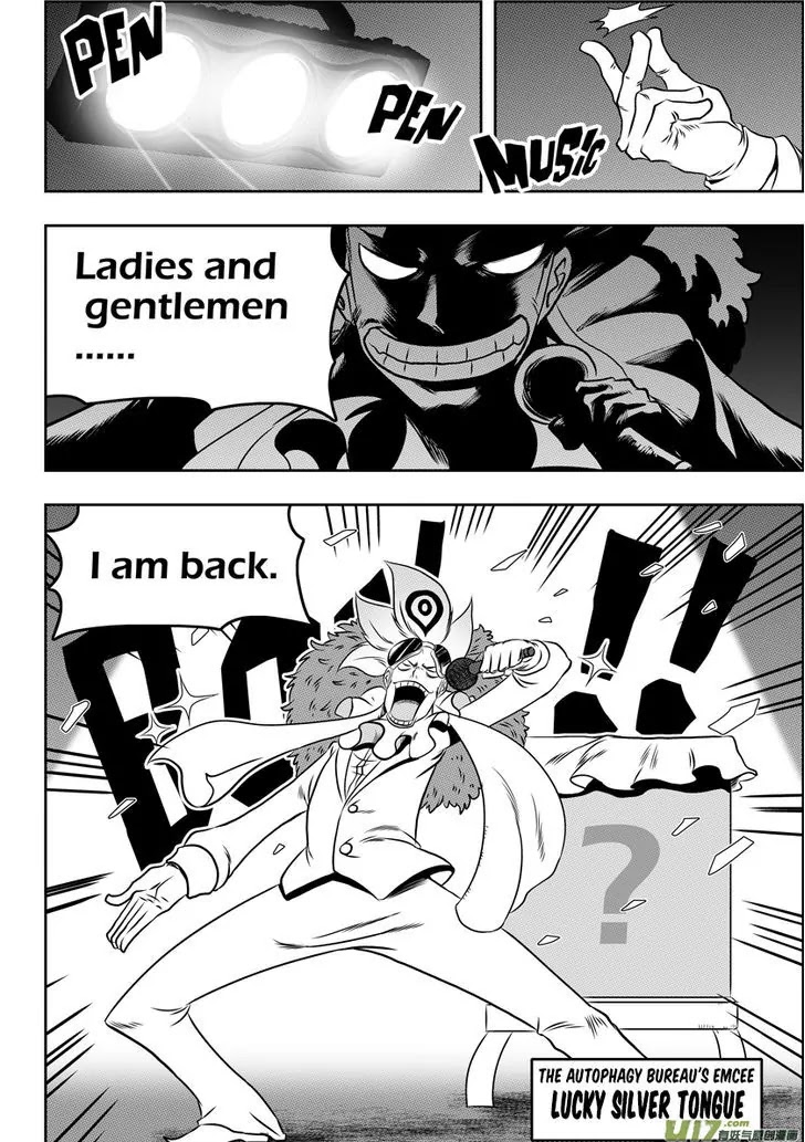 Autophagy Regulation Chapter 64 - Page 4
