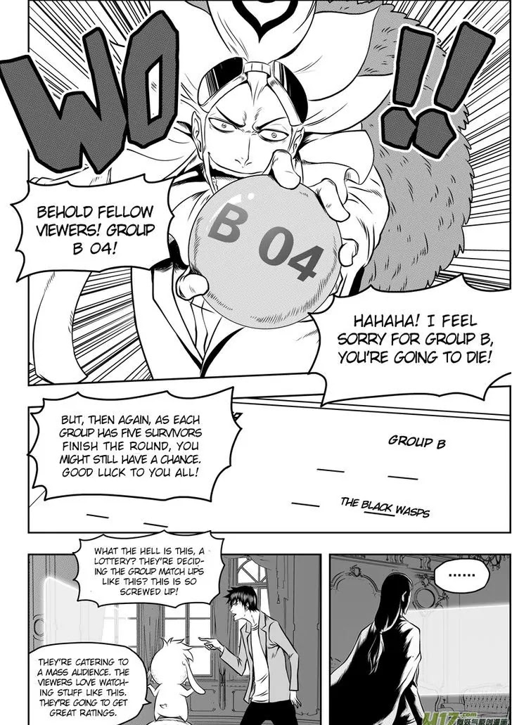Autophagy Regulation Chapter 64 - Page 7