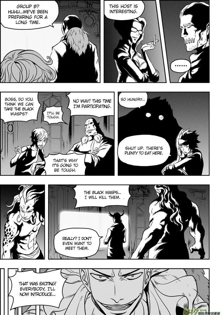 Autophagy Regulation Chapter 64 - Page 8